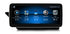 Mercedes E Class 2009-2017 W207 C207 A207 Android 15 Autoradio CarPlay & Android Auto Head Unit NTG 4.0 4.5 5.0 - Avelor