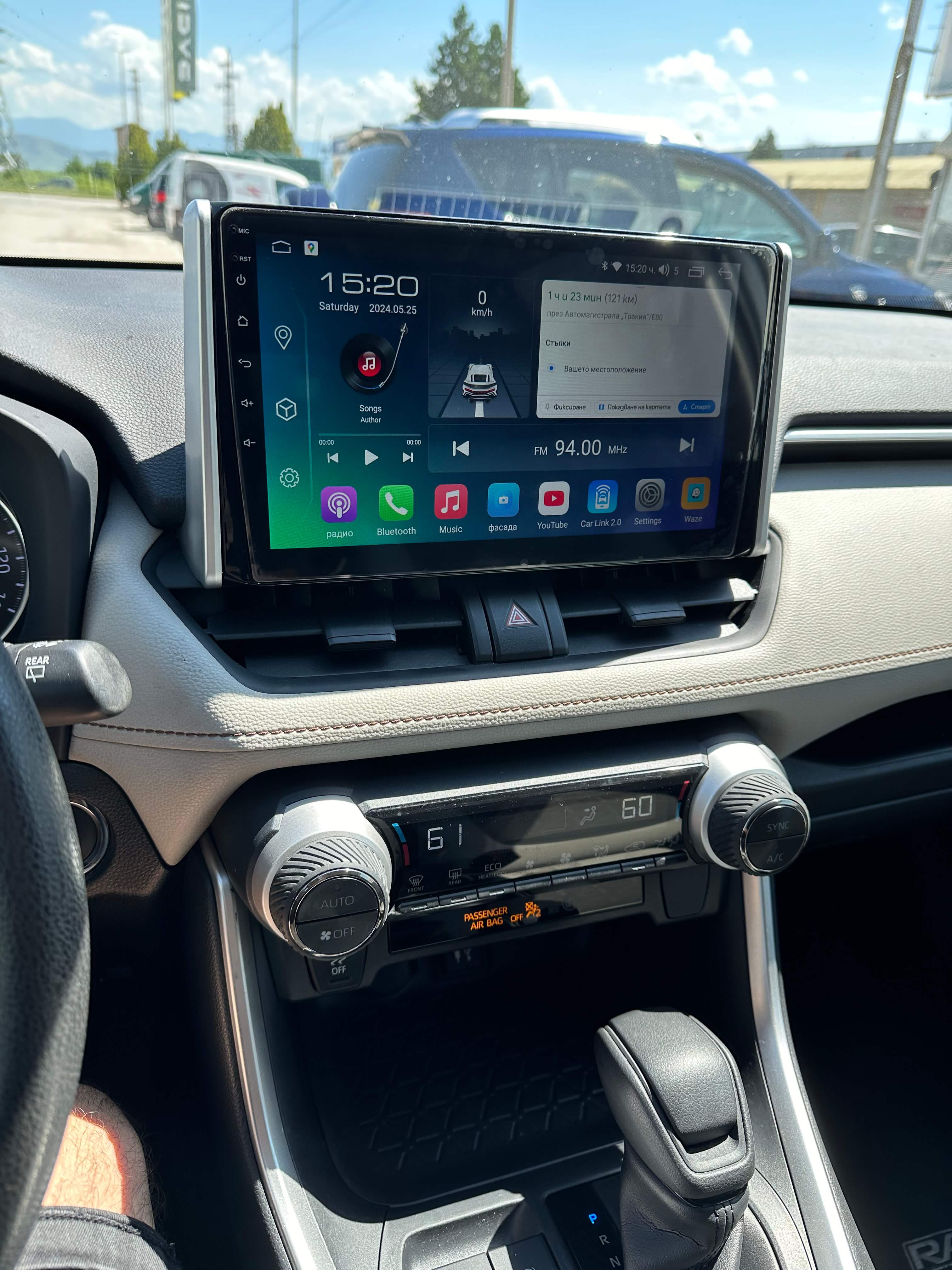 Toyota RAV4 | 2018-2023 | Android 15 Autoradio | Apple CarPlay | Android Auto - Avelor.at
