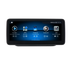Mercedes B Class 2011-2019 W246 Android 15 Autoradio CarPlay & Android Auto - Avelor