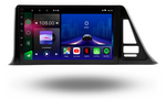 Toyota CH-R | 2016-2019 | Android 15 Autoradio | Apple CarPlay | Android Auto - Avelor